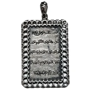 آویز گردنبند نقره مدل یس VP8764