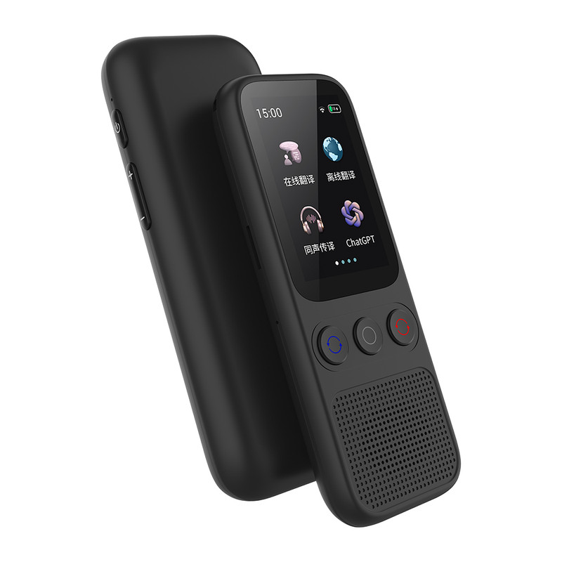 مترجم جیبی مدل S8 مترجم جیبی مدل S8