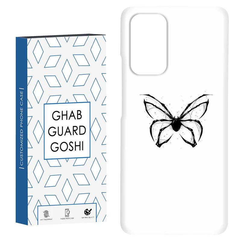 کاور قاب گارد گوشی طرح پروانه کد Dimo-823 مناسب برای گوشی موبایل شیائومی Redmi Note 9 4G / Redmi 9T