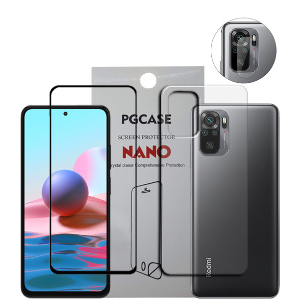 محافظ صفحه نمایش سرامیکی مدل Star Max مناسب برای گوشی موبایل شیائومی Redmi Note 10 به همراه محافظ لنز دوربین و محافظ پشت گوشی