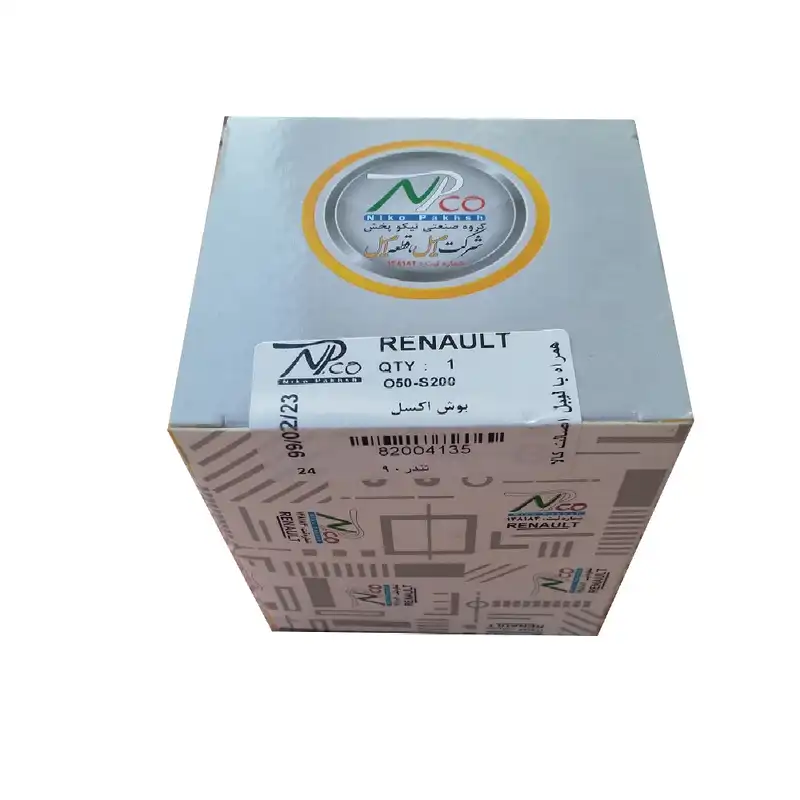 بوش اکسل نیکوپخش کد 82004135 مناسب برای ال90