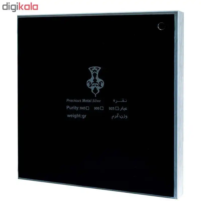 تابلو نقره نقره زمانی مدل کالکشن رز کد 1515W