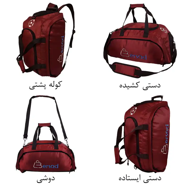 ساک ورزشی برساد مدل Bb 202