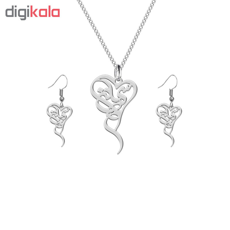 نیم ست نقره زنانه ترمه1 طرح سمانه کد L585