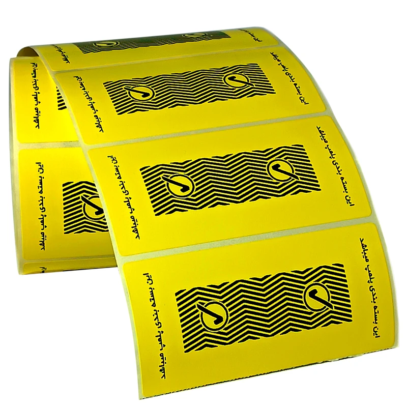 برچسب آسـانکار طرح پلمب بسته بندی مدل PL1 بسته 100 عددی