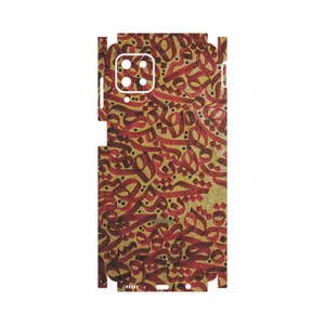 MAHOOT Nastaliq-6-FullSkin Cover Sticker for Samsung Galaxy M62