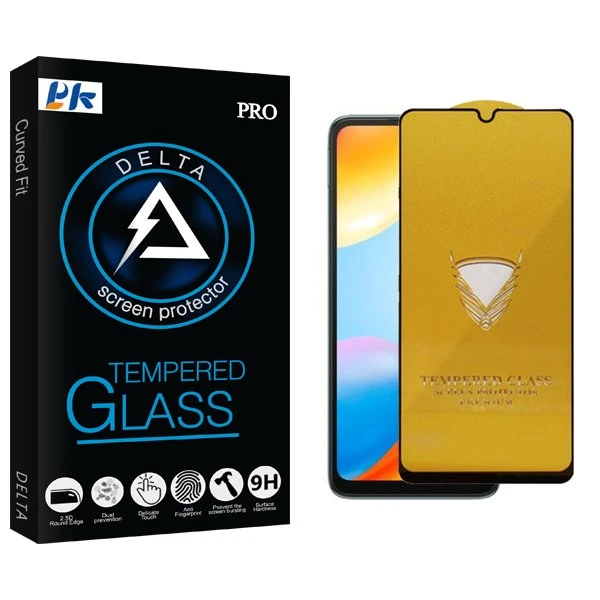 محافظ صفحه نمایش پی کی مدل Delta2 OG مناسب برای گوشی موبایل شیائومی Redmi 10C