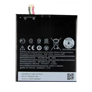 باتری موبایل مدل B0PJX100 ظرفیت 2800 میلی آمپر ساعت مناسب برای گوشی موبایل اچ تی سی Desire DE9