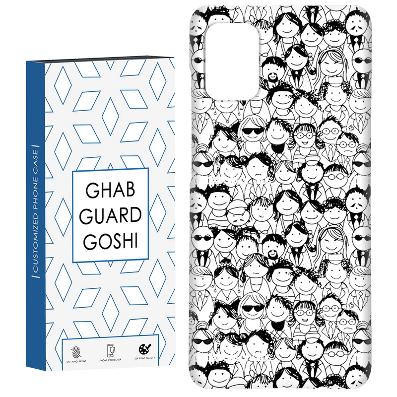 کاور قاب گارد گوشی طرح آدمک کد Dimo-076 مناسب برای گوشی موبایل سامسونگ Galaxy A71