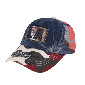 کلاه کپ بچگانه کد KOB-50