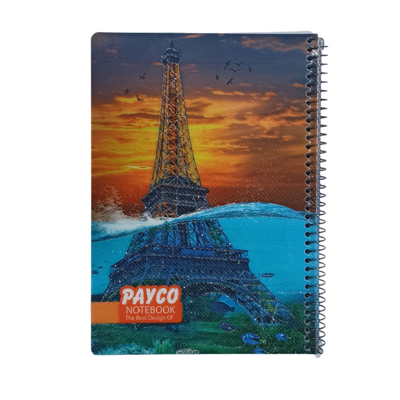 دفتر 100 برگ پایکو طرح برج ایفل
