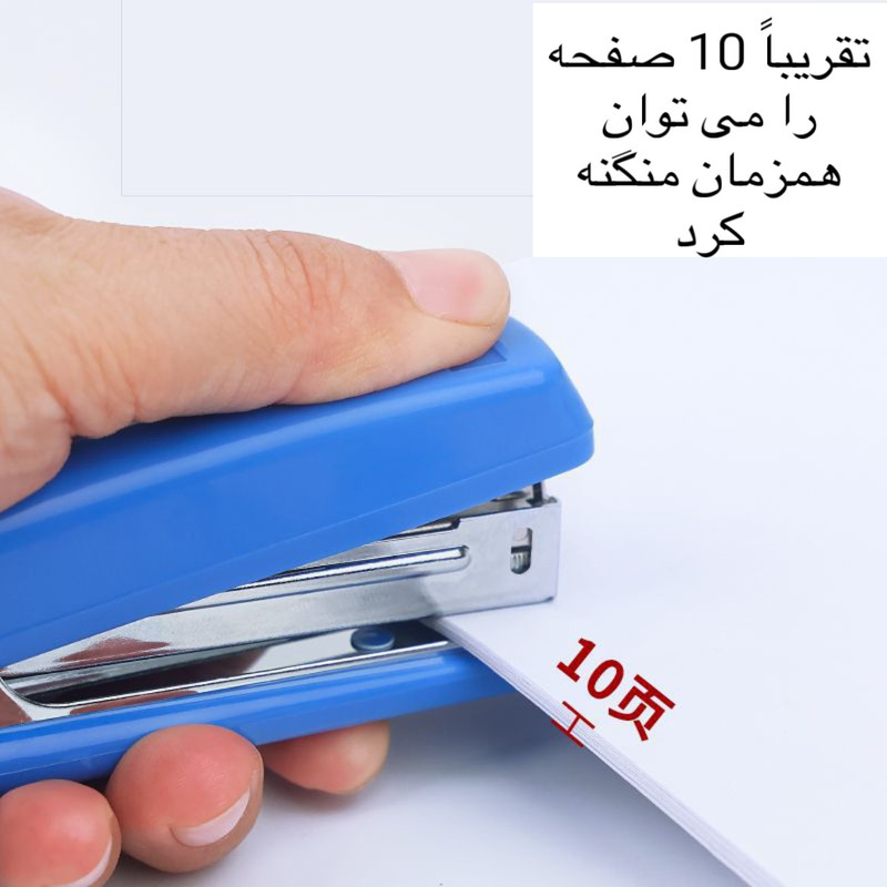 منگنه هوآچی مدل NO.209