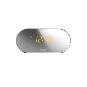 ساعت رومیزی فیلیپس مدل AJ2000/12