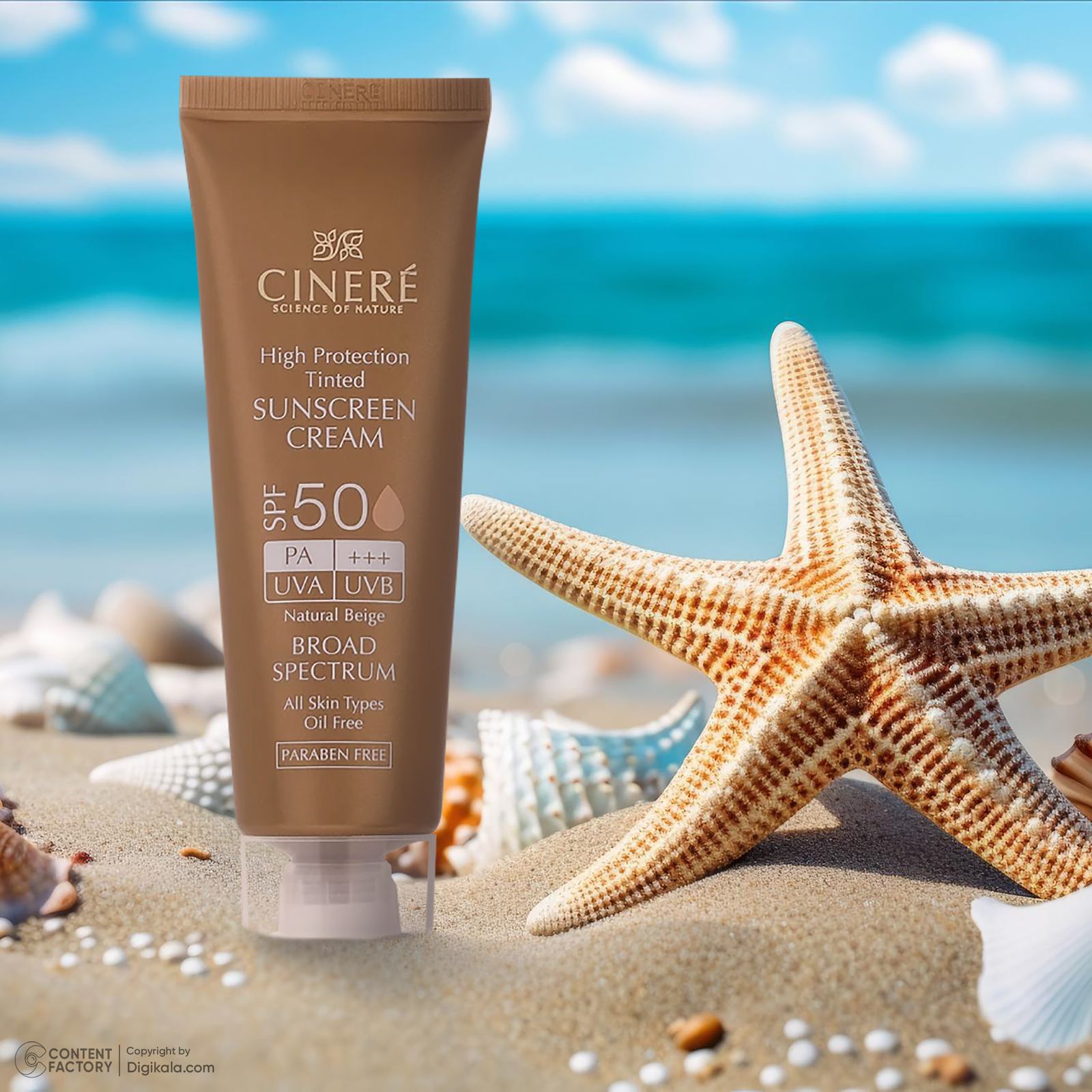 کرم ضدآفتاب رنگی سینره SPF50 مدل Broad Spectrum مناسب انواع پوست، حجم 50 میلی‌لیتر -  - 16