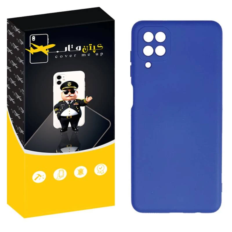 کاور کپتن قاب مدل Silic مناسب برای گوشی موبایل سامسونگ Galaxy A12 