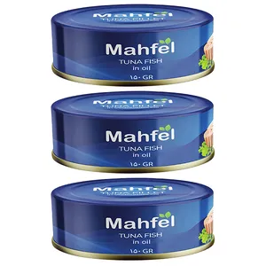 کنسرو ماهی تن در روغن محفل - 150 گرم بسته 3 عددی