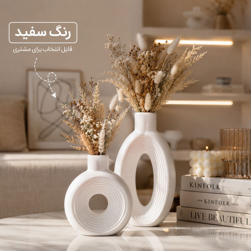 گلدان دکوری مدل diba مجموعه دو عددی