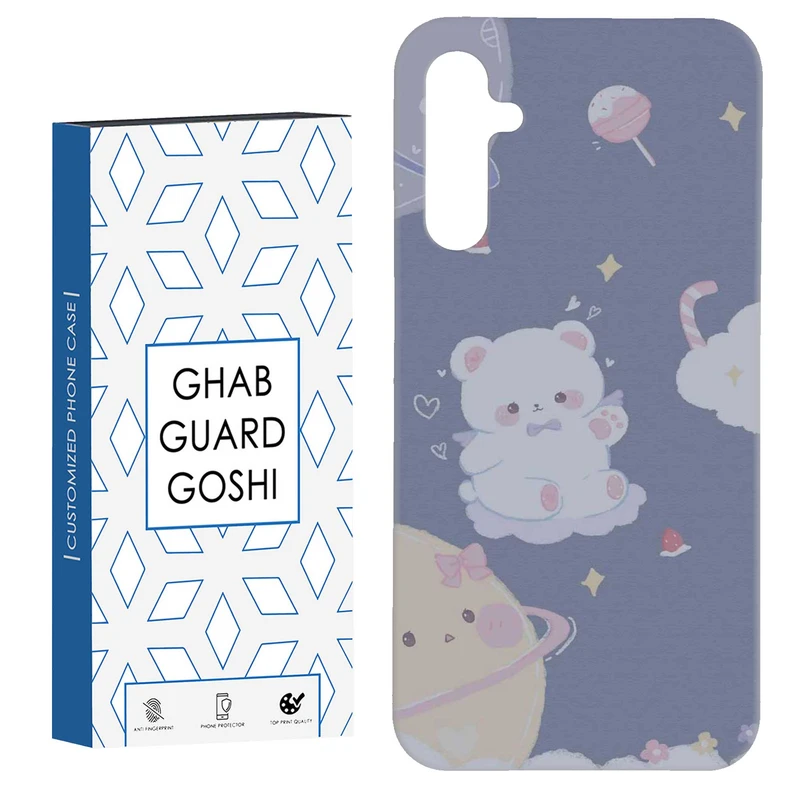 کاور قاب گارد گوشی طرح خرس  کد Dimo-869 مناسب برای گوشی موبایل سامسونگ Galaxy A14