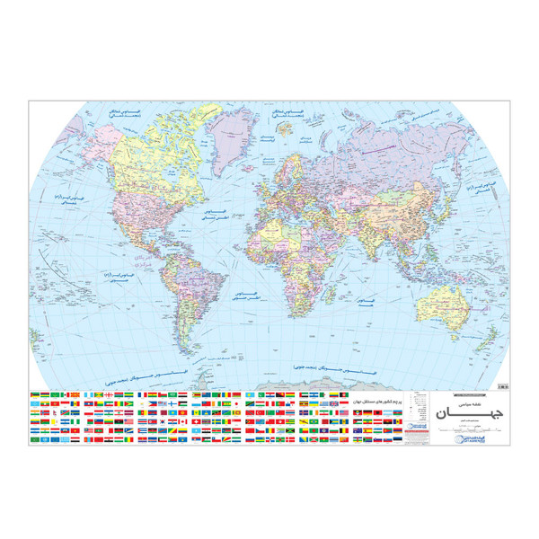 نقشه گیتاشناسی نوین طرح جهان و پرچم کشورها کد 1434