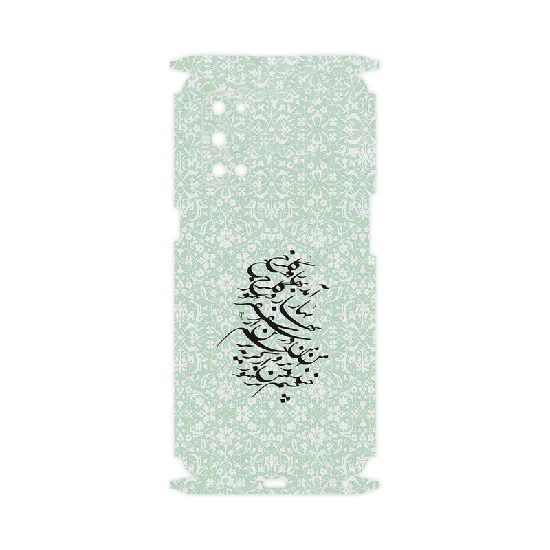 برچسب پوششی ماهوت مدل Nastaliq_3-FullSkin مناسب برای گوشی موبایل اپو Reno4 Pro 5G