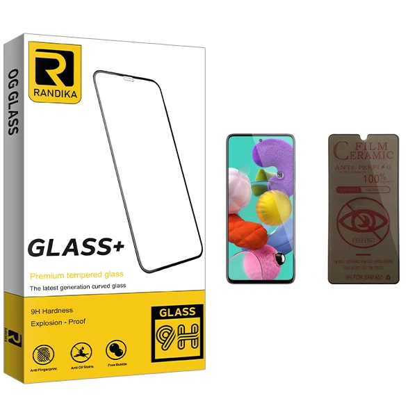 محافظ صفحه نمایش حریم شخصی راندیکا مدل GLD مناسب برای گوشی موبایل سامسونگ Galaxy A51