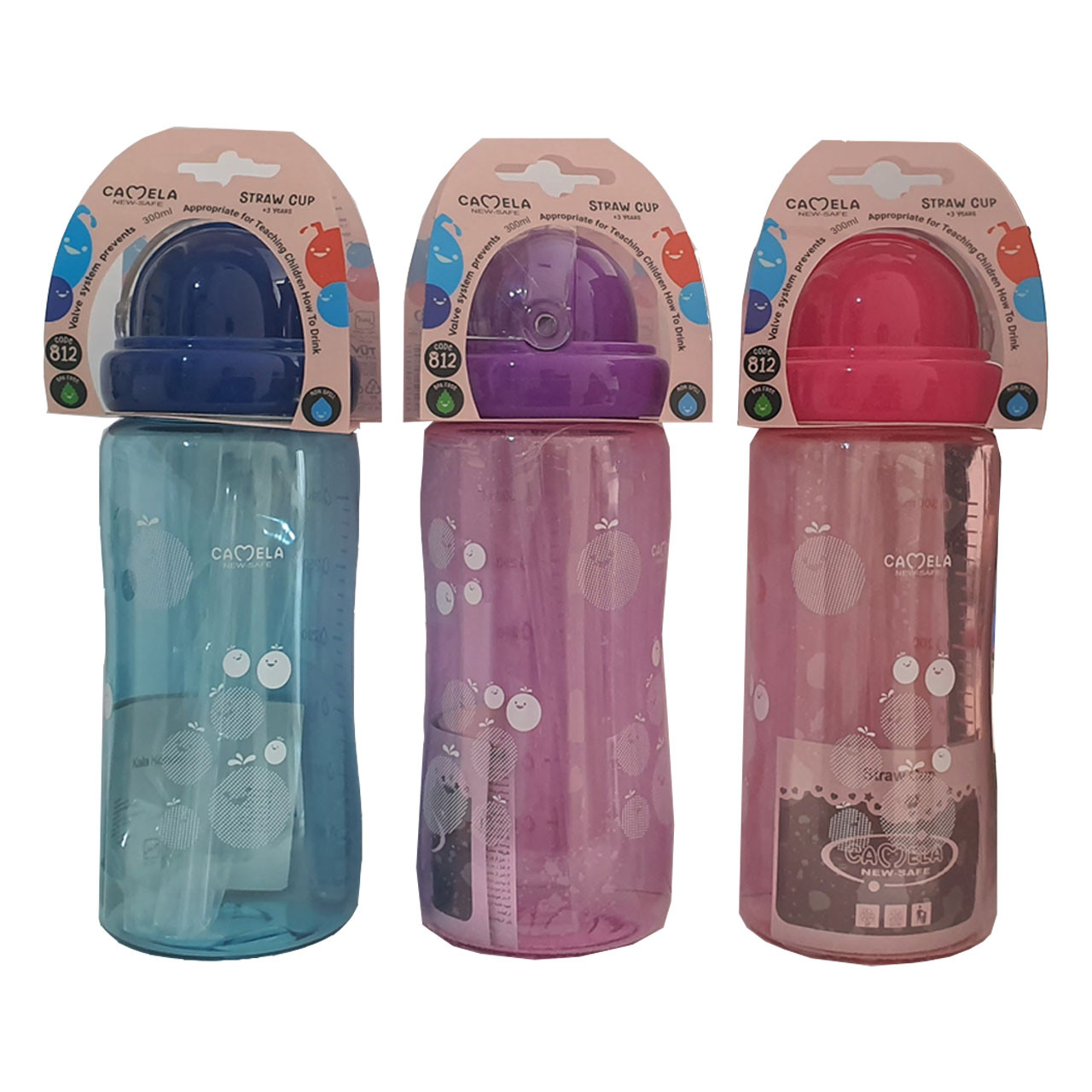 قمقمه کودک کملا مدل نی دار گنجایش 0.3 لیتر