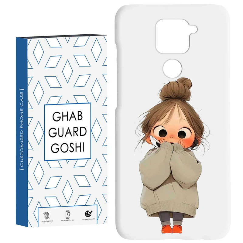 کاور قاب گارد گوشی طرح دختر ملوس کد Dimo-957 مناسب برای گوشی موبایل شیائومی Redmi Note 9 