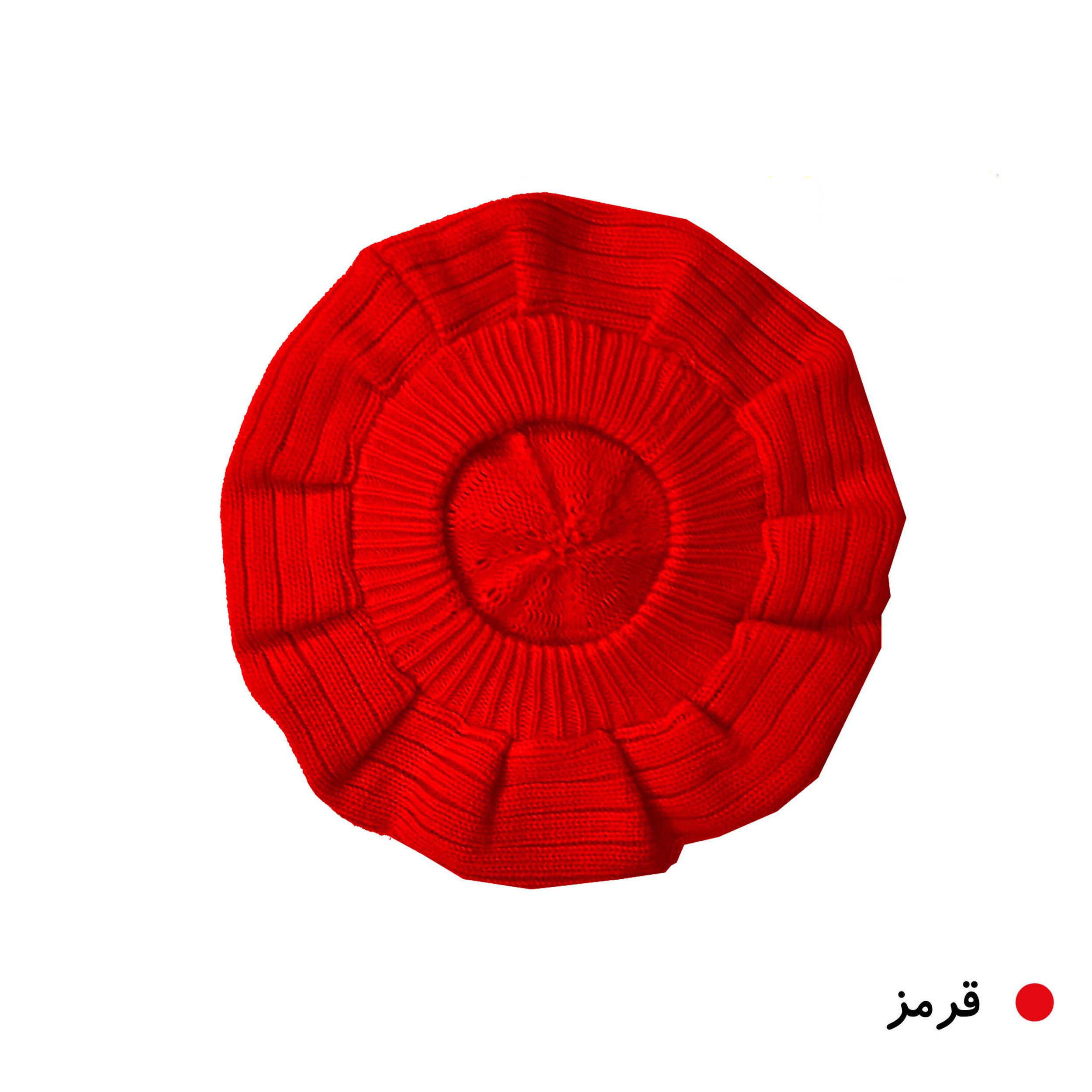 کلاه برت بافتنی بچگانه کد RN13 کلاه برت بافتنی بچگانه کد RN13