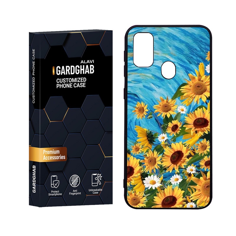 کاور گارد قاب علوی مدل Glass مناسب برای گوشی موبایل سامسونگ Galaxy M30S