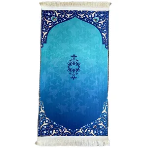 سجاده طرح محراب مدل s-71