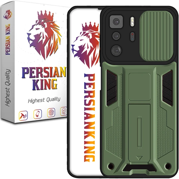 کاور پرشین کینگ مدل JTF21 مناسب برای گوشی موبایل شیائومی Redmi Note 10 Pro 5G / Poco X3 GT