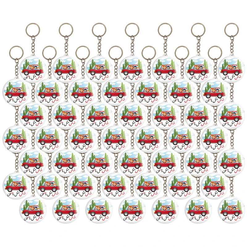 جاکلیدی خندالو مدل جشن الفبای کلاس اول شـ ش مثل ماشین کد 8803 مجموعه 49 عددی