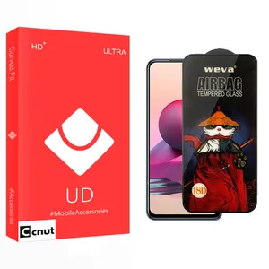 Coconut UD Screen Protector For Xiaomi  Note 11 se