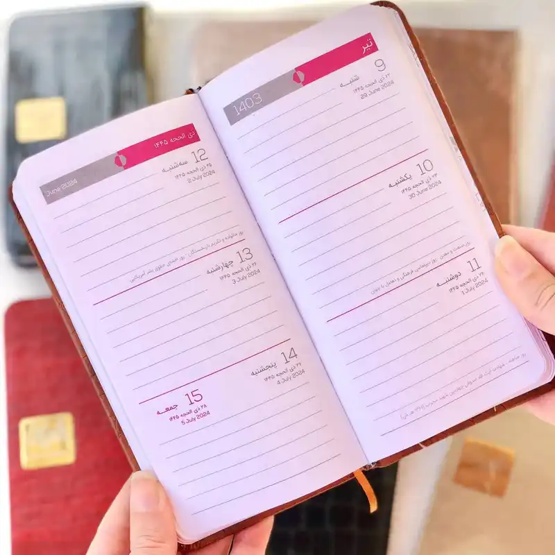 تقویم جیبی سال 1403 دایان طرح آلیس کد 17412