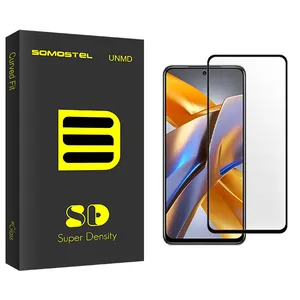 محافظ صفحه نمایش شیشه ای سوماستل مدل SD مناسب برای گوشی موبایل شیائومی Poco M5s