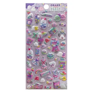 برچسب مدل SL-1255 کد 156425