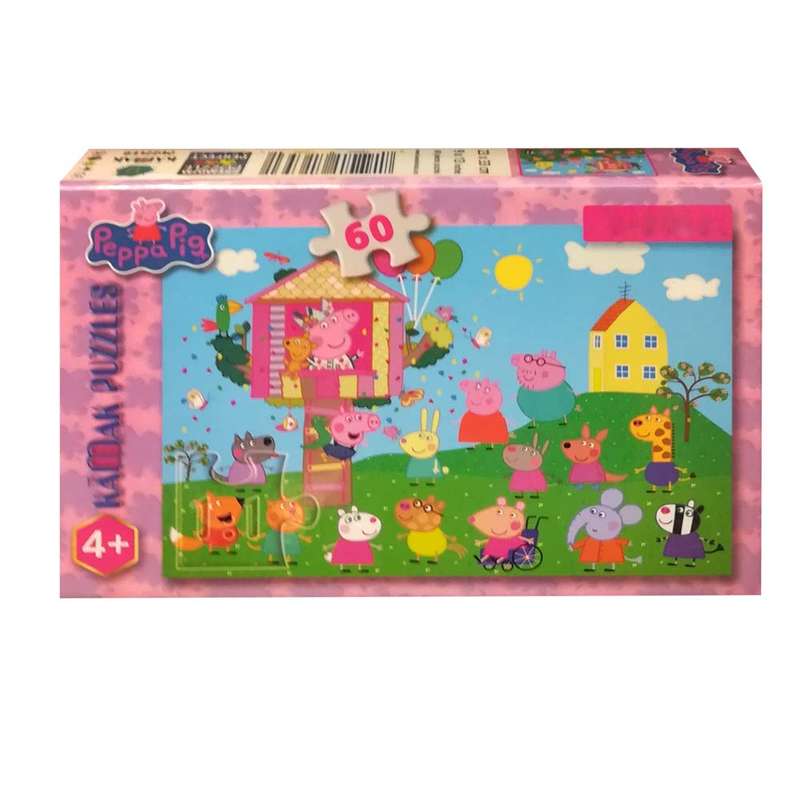 پازل 60 تکه مدل بیا خوکه کد 153539