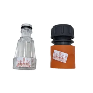 کوپلینگ و فیلتر کارواش استرانگ مدل 110