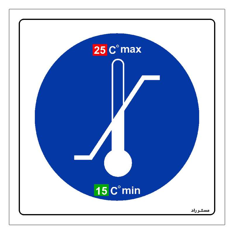 برچسب ایمنی مستر راد طرح حداکثر دما 25 حداقل دما 15مدل HSE-OSHA-184