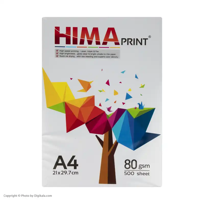 کاغذ A4 هیما کد H01 بسته 500 عددی