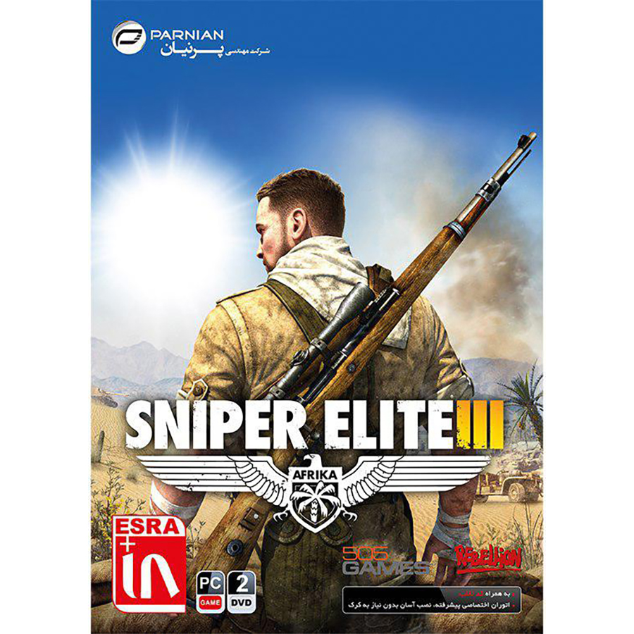 بازی Sniper Elite 3 مخصوص pc