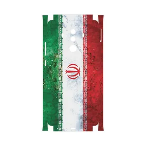 MAHOOT IRAN-Flag-FullSkin Cover Sticker for Huawei Mate 10 Pro