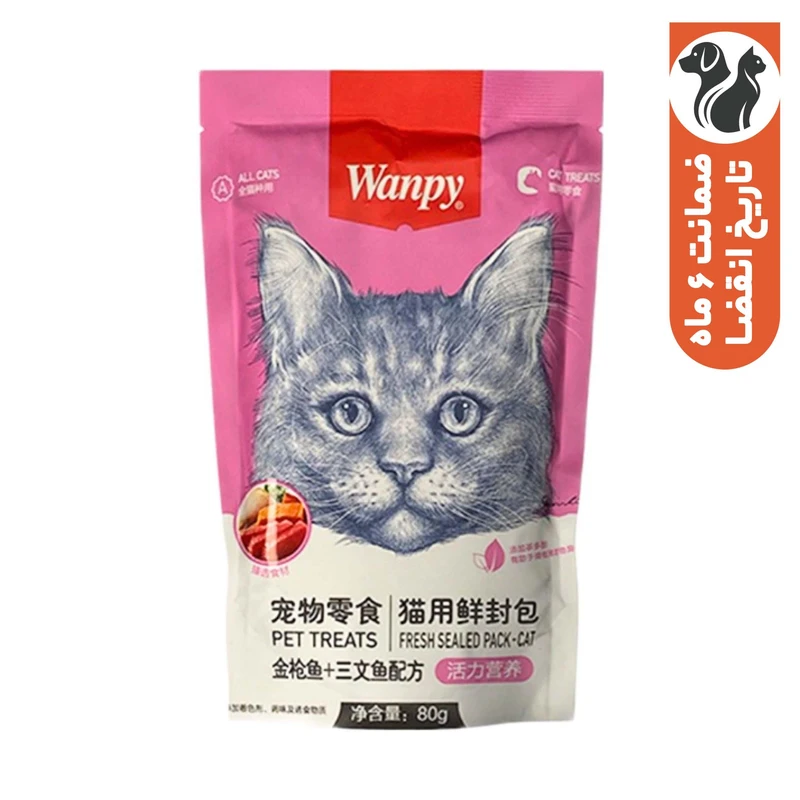 پوچ گربه ونپی مدل ماهی سالمون و ماهی تن وزن 800 گرم بسته 10 عددی