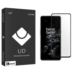 Coconut UDB Screen Protector For OnePlus Ace Pro