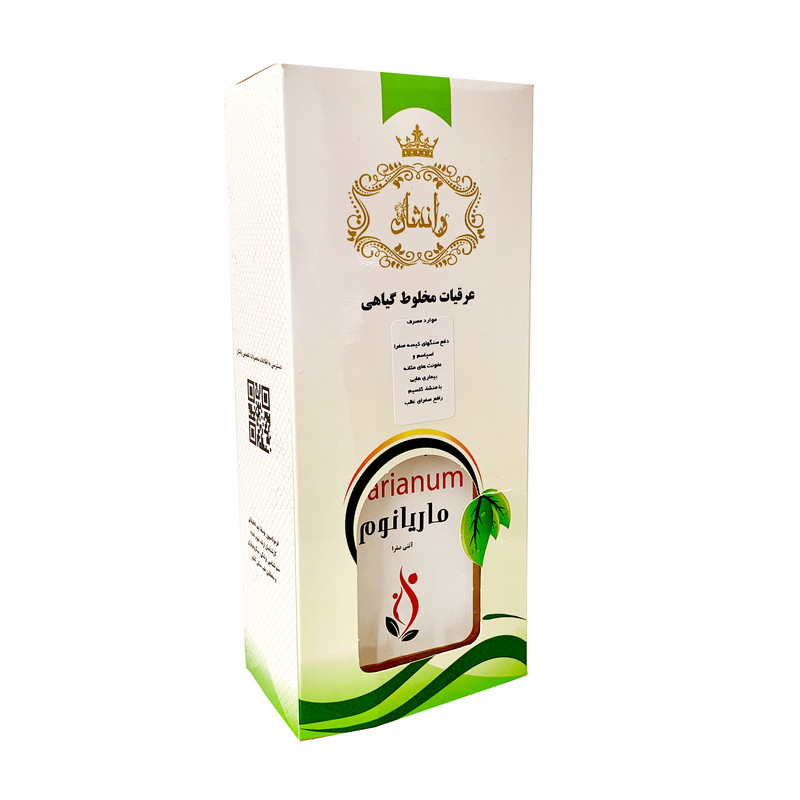 عرق ماریانوم وانشان - 500 میلی لیتر