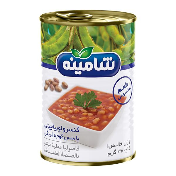 کنسرو لوبیا چیتی با سس گوجه فرنگی شامینه - 350 گرم