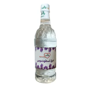عرق اسطوخودوس پارف - 1 لیتر