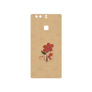 MAHOOT Persian book Nostalgia Cover Sticker for Huawei P9 Plus