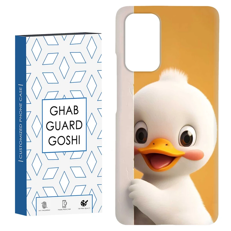 کاور قاب گارد گوشی طرح عروسکی کد Dimo-234 مناسب برای گوشی موبایل شیائومی Redmi Note 9 4G / Redmi 9T