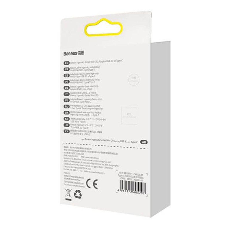 مبدل USB 3.1 به USB-C باسئوس مدل ZJJQ000103